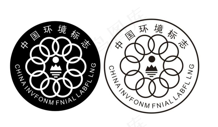 中国环境标志图片