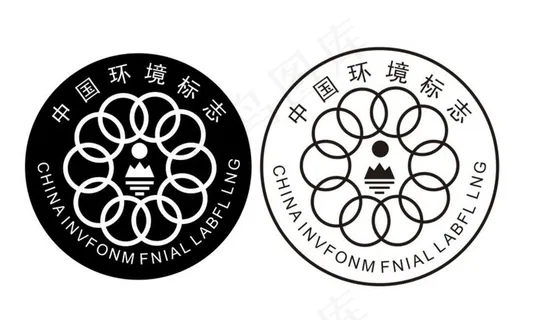 中国环境标志图片