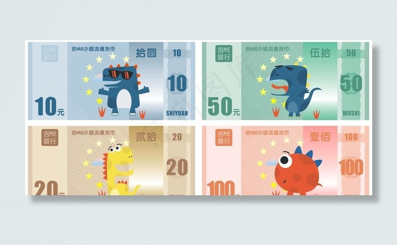 游戏币图片cdr矢量模版下载