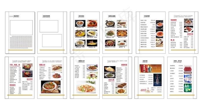 酒店菜谱图片cdr矢量模版下载