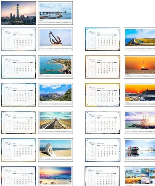 2022年虎年房地风景日历台历图片