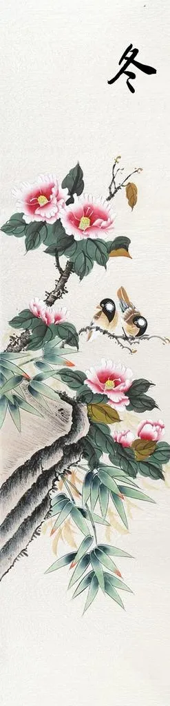 春夏秋冬图片(1181x4331)