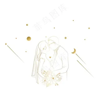 星空婚礼手绘新人头像logo图片