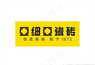 亚细亚瓷砖图片