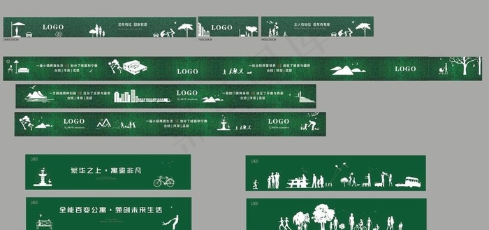 地产围挡图片cdr矢量模版下载