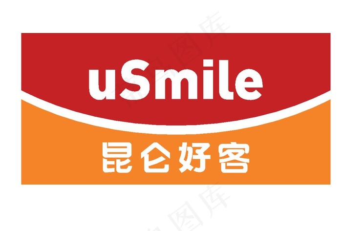 中国石油 昆仑好客logo图片ai矢量模版下载