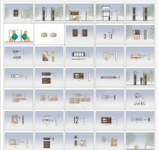 商业地产导视系统模板图片