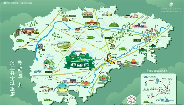 旅游线路手绘广告展板区位图矢量图片cdr矢量模版下载