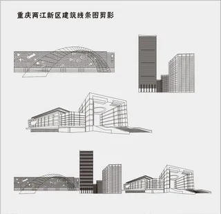 重庆两江新区剪影图片