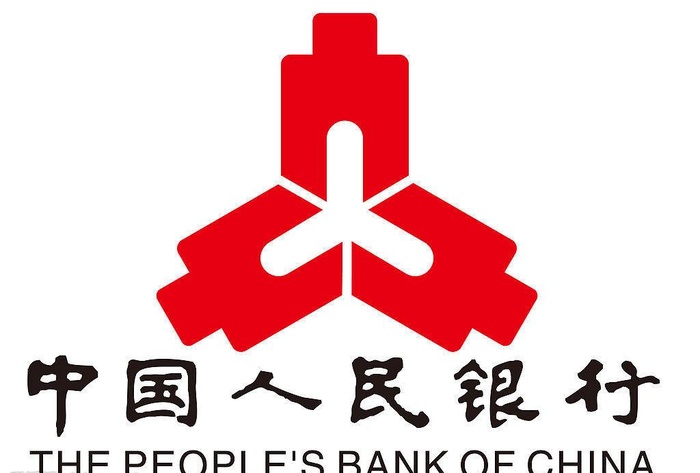 中国人民银行商标图片cdr矢量模版下载