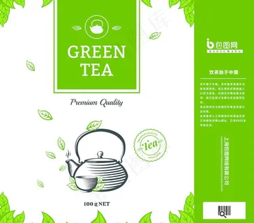 包装设计模板图片