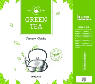 包装设计模板图片