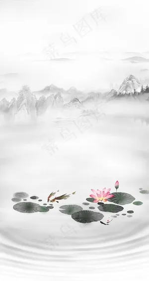 山水淡雅中国风水墨荷花背景图片