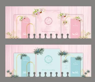 婚礼背景 婚庆舞台背景图片