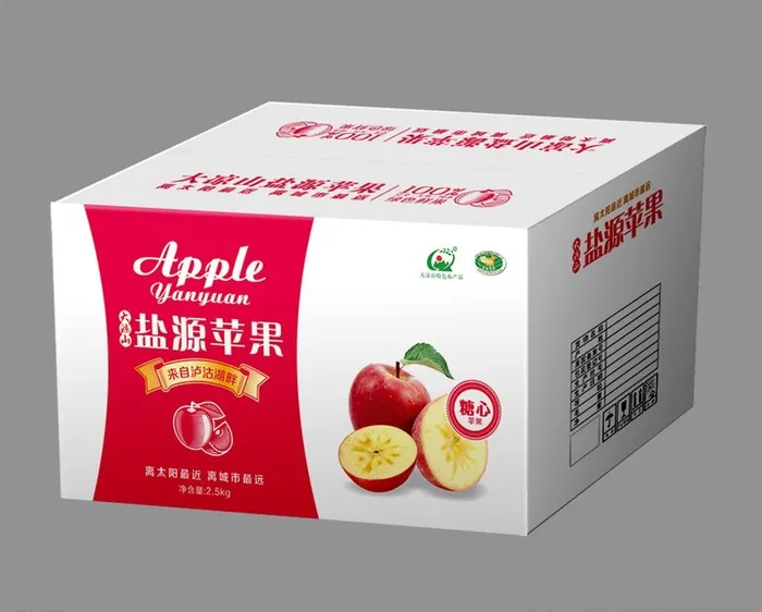 糖心苹果包装箱图片