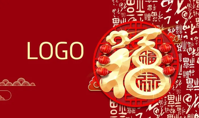 百福地垫图片(9449x5906)psd模版下载