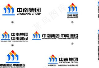 中南集团标志图片