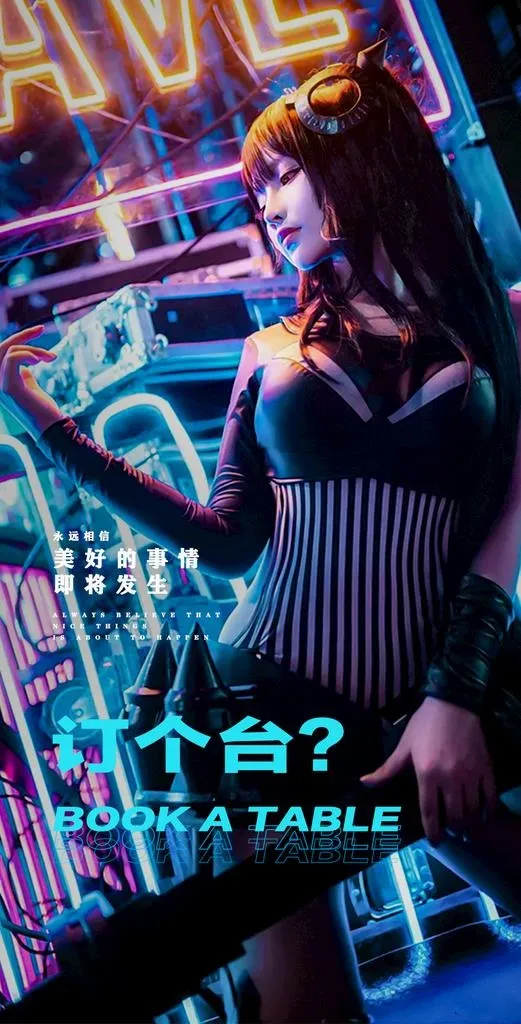 订台海报图片(1080x2000)psd模版下载