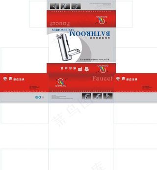 感应水龙头包装图片