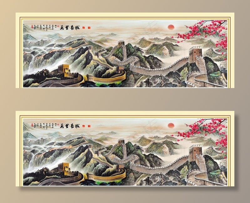 山水画 中式背景墙 装饰画 新图片