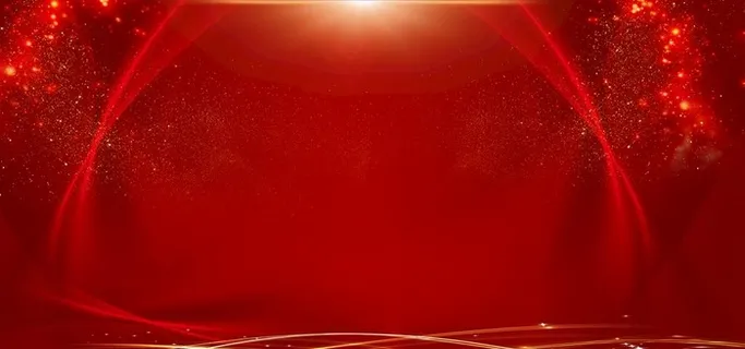 年会背景图片 年会背景图片