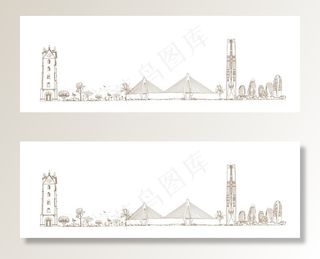 海南城市剪影图片