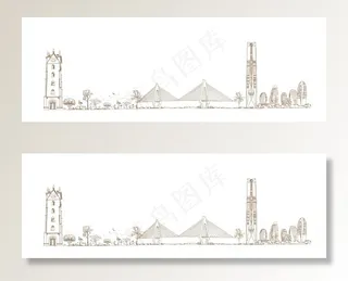 海南城市剪影图片