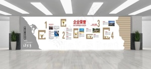荣誉榜图片