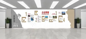 荣誉榜图片