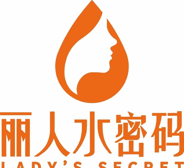 丽人水密码logo图片