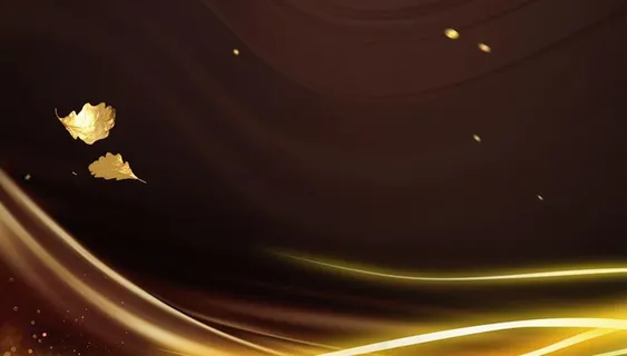 黑金光效背景图片 黑金光效背景图片