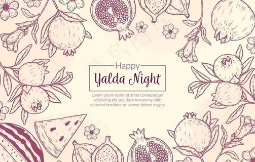 卡通手绘水果海报矢量图片