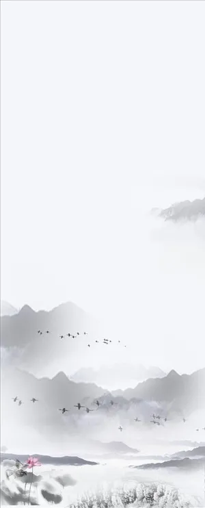 水墨风展架背景图片 水墨风展架背景图片