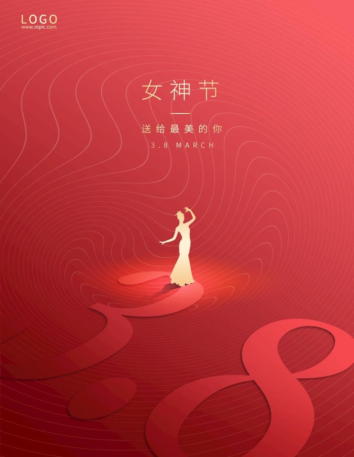 38妇女节 女王节图片(3543x4724)psd模版下载