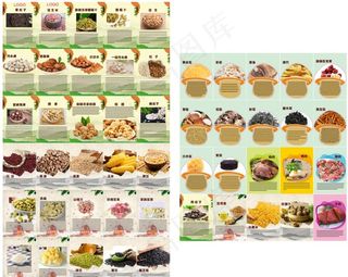 超市商品介绍标签图片