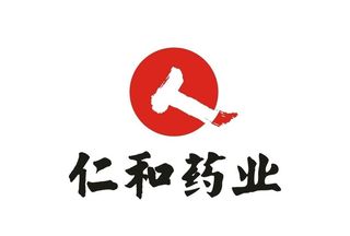仁和药业LOGO图片