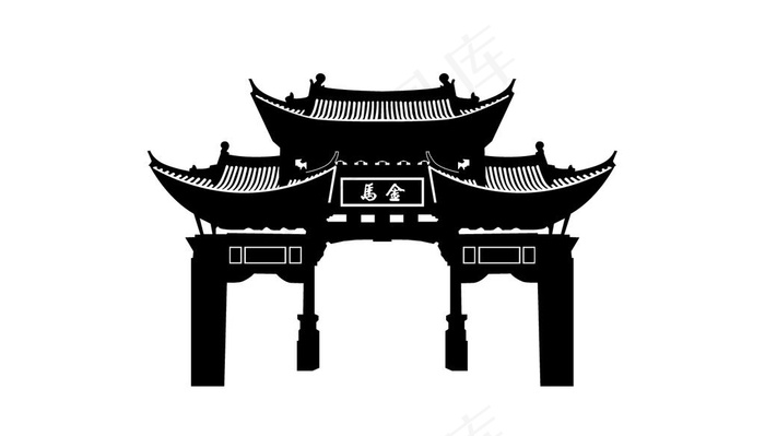 金马碧鸡图片ai矢量模版下载