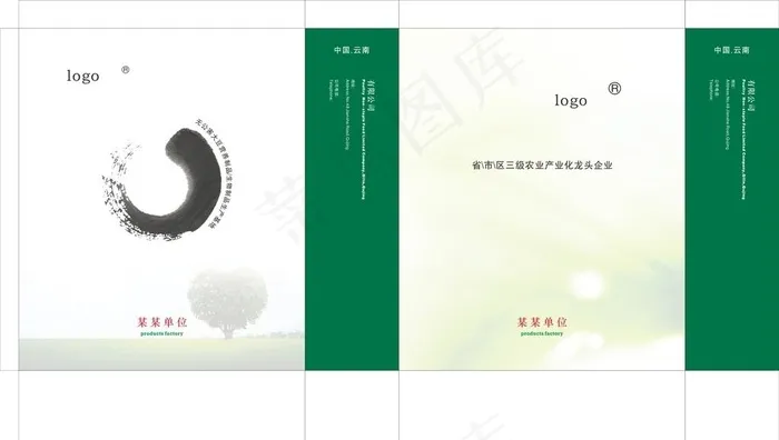 手提袋模板图片cdr矢量模版下载