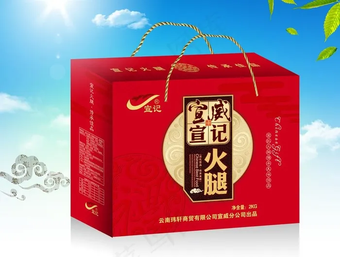 宣威火腿手提包装平面图图片cdr矢量模版下载
