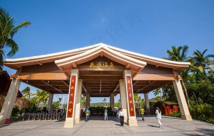 天涯海角图片