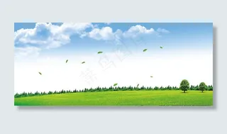 草地天空图片