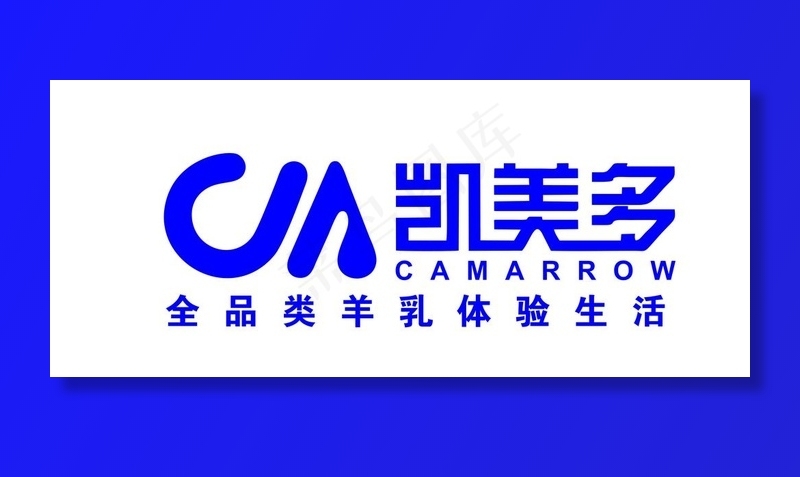 凯美多logo图片cdr矢量模版下载