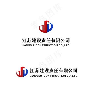 建设公司LOGO图片