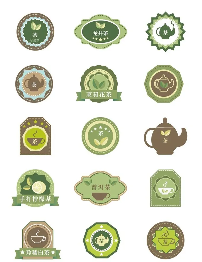 茶标签图片ai矢量模版下载