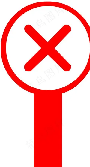 手举牌   手柄牌图片