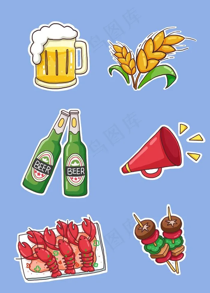 卡通啤酒节相关素材图片psd模版下载