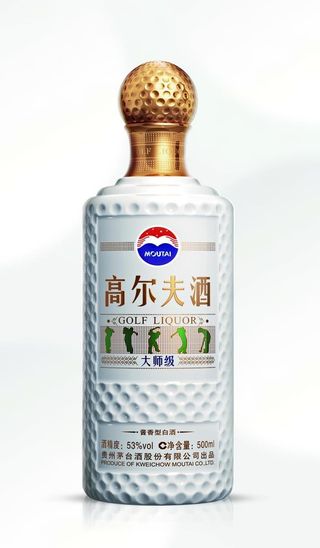 高尔夫酒瓶图片