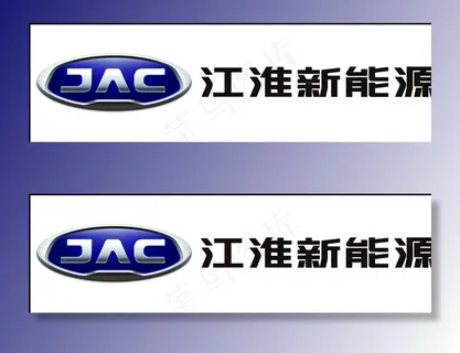 江淮LOGO图片