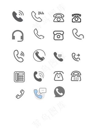 电话图标图片