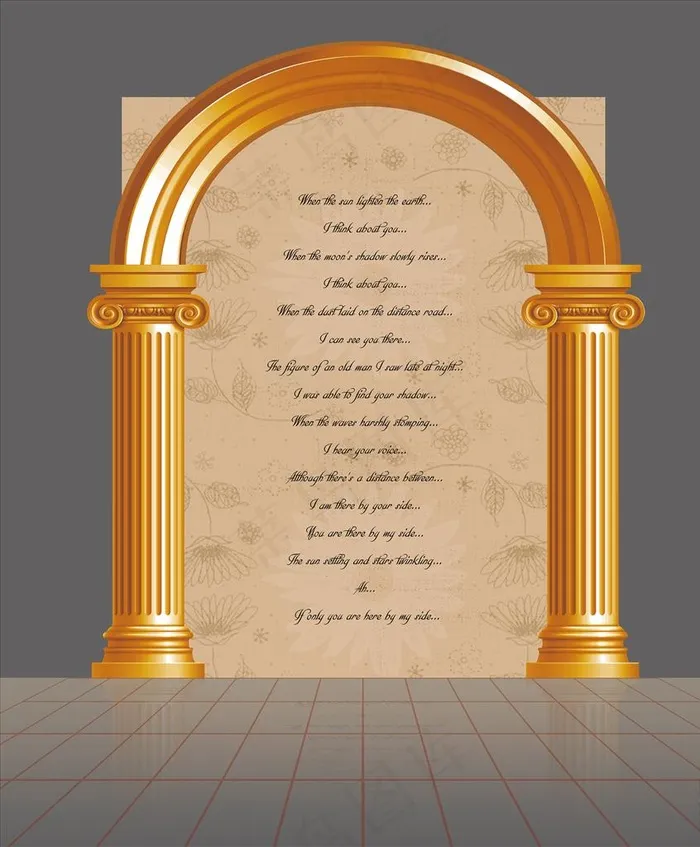 欧式拱门婚礼展区图片